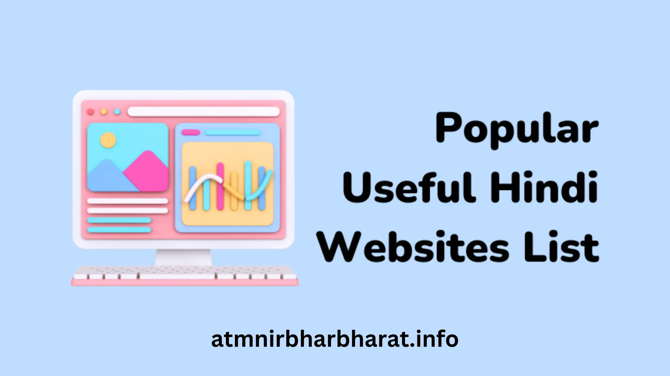 Most Useful 20 Website in Hindi – वेबसाइट की पूरी जानकारी