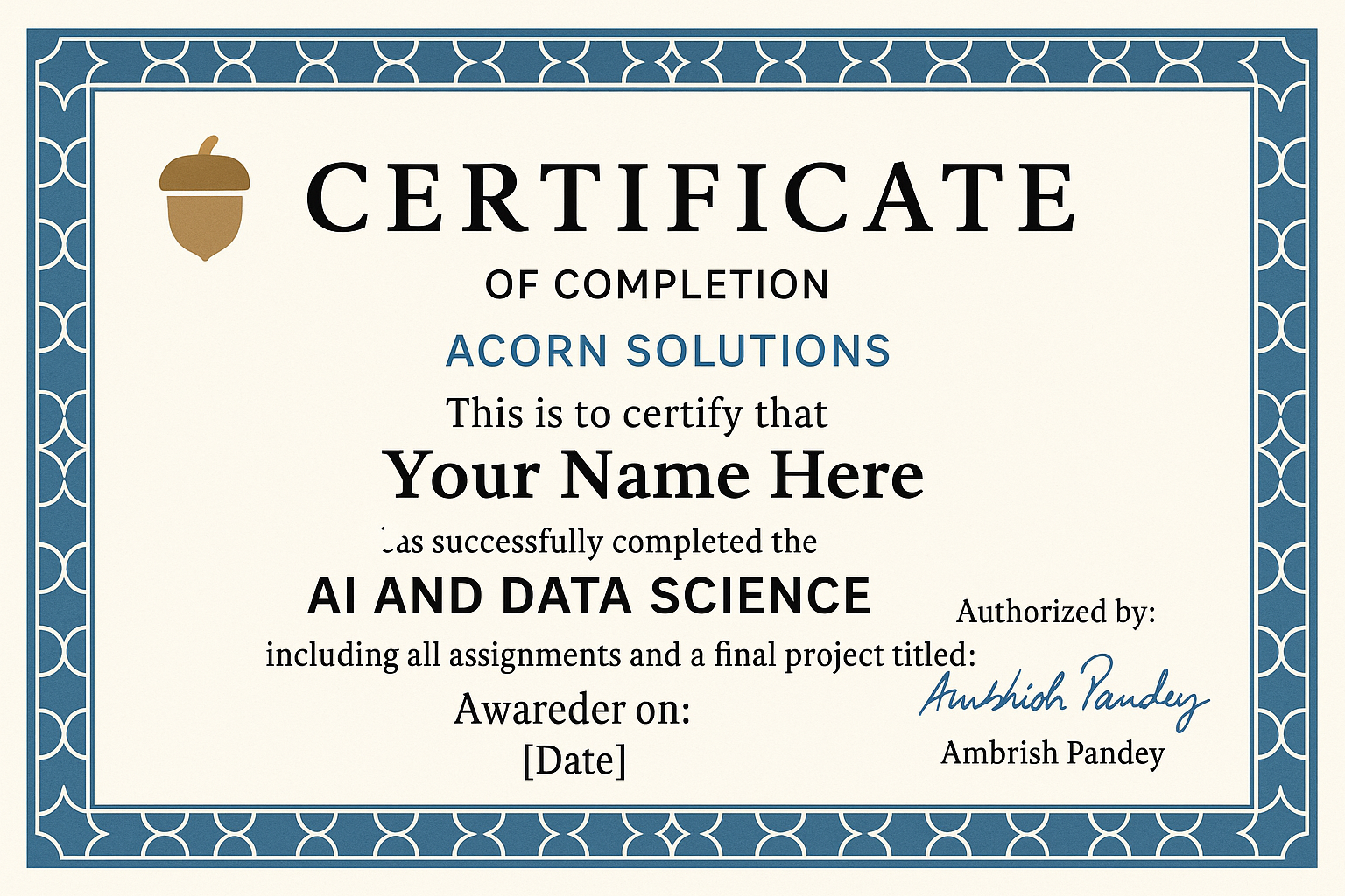 सर्टिफिकेट