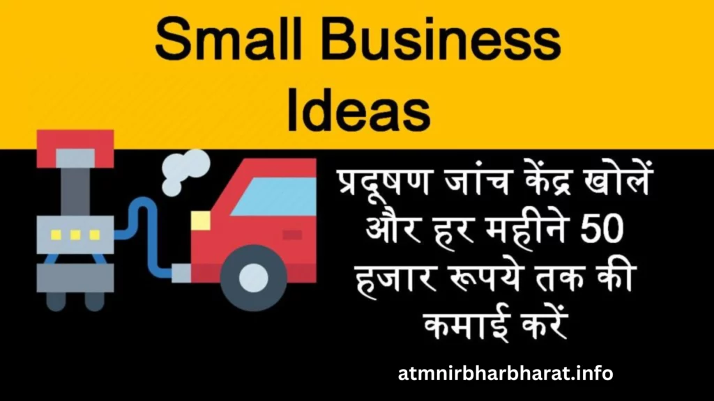 business ideas 2023