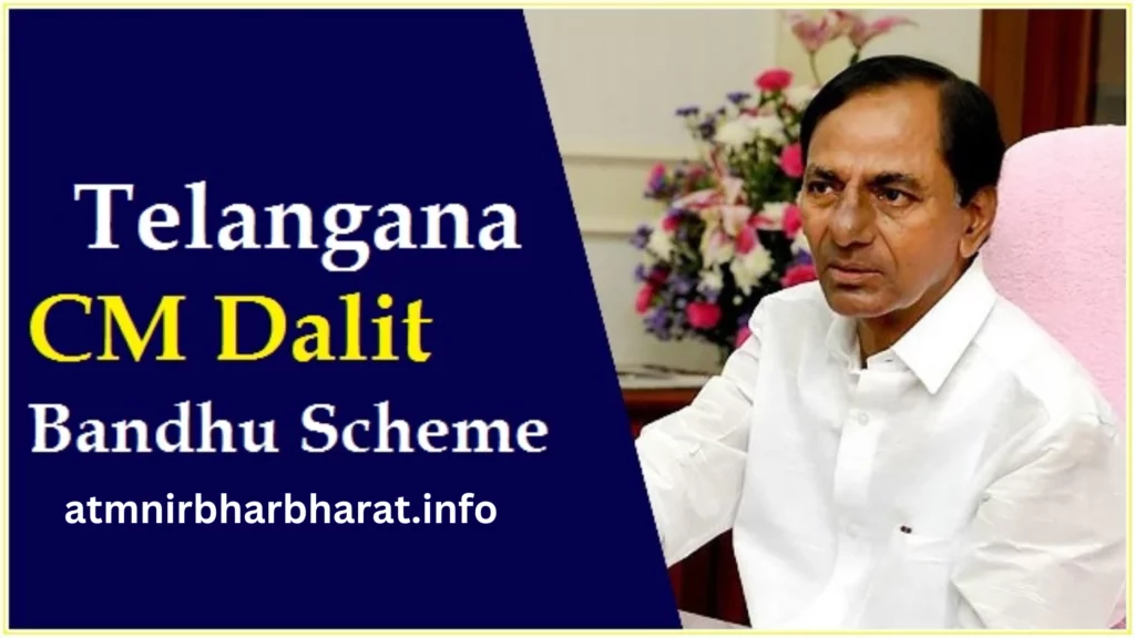 dalit bandhu scheme telangana online application form in hindi